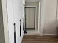3-комнатная квартира · 75.5 м² · 7/9 этаж, Жумекен Нажимеденова 64 за 42 млн ₸ в Астане, Алматы р-н — фото 7
