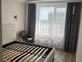 3-комнатная квартира · 75.5 м² · 7/9 этаж, Жумекен Нажимеденова 64 за 42 млн ₸ в Астане, Алматы р-н — фото 9