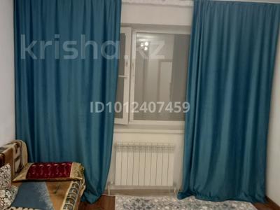 1-комнатная квартира · 30 м² · 3/5 этаж, ул. Шафика Чокина 6 за 17.9 млн ₸ в Астане, Нура р-н