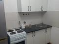 1-бөлмелі пәтер · 30 м² · 3/5 қабат, ул. Шафика Чокина 6, бағасы: 17.9 млн ₸ в Астане, Нура р-н — фото 17