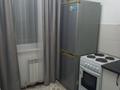 1-бөлмелі пәтер · 30 м² · 3/5 қабат, ул. Шафика Чокина 6, бағасы: 17.9 млн ₸ в Астане, Нура р-н — фото 20