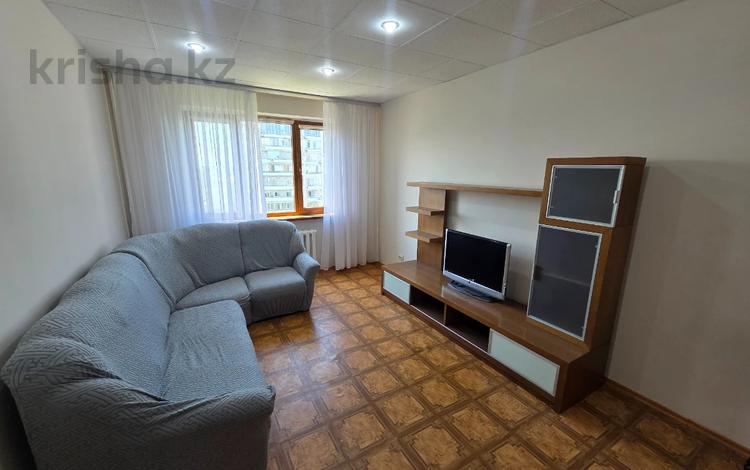 3-бөлмелі пәтер · 75 м² · 9/9 қабат, Таугүл-1 ш/а., бағасы: 46 млн ₸ в Алматы, Ауэзовский р-н — фото 5