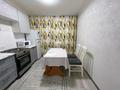 3-комнатная квартира · 70 м², мкр Юго-Восток, мкр Юго-Восток, мкр Степной 4 27 — Супермаркет Норма за 27.5 млн ₸ в Караганде, Казыбек би р-н — фото 8