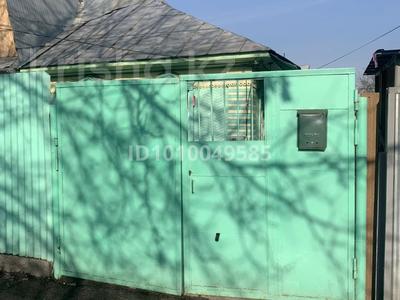 Часть дома · 3 комнаты · 100 м² · 3 сот., мкр АДК, Чемолганская 3 — Рыскулова Ахрименко за 43 млн ₸ в Алматы, Алатауский р-н