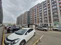 2-бөлмелі пәтер · 41.9 м² · 7/9 қабат, мкр Аккент 71, бағасы: 23 млн ₸ в Алматы, Алатауский р-н — фото 11