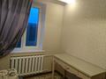 3-бөлмелі пәтер · 64 м² · 5/5 қабат, 3 20 — Аристократ, бағасы: 26 млн ₸ в Конаеве — фото 12
