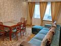 3-бөлмелі пәтер · 64 м² · 5/5 қабат, 3 20 — Аристократ, бағасы: 26 млн ₸ в Конаеве — фото 5