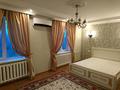 3-бөлмелі пәтер · 64 м² · 5/5 қабат, 3 20 — Аристократ, бағасы: 26 млн ₸ в Конаеве — фото 8
