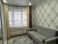 3-бөлмелі пәтер · 84.5 м² · 4/9 қабат, мкр. Зачаганск пгт, монкеулы, бағасы: 35 млн ₸ в Уральске — фото 4
