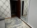 3-бөлмелі пәтер · 84.5 м² · 4/9 қабат, мкр. Зачаганск пгт, монкеулы, бағасы: 35 млн ₸ в Уральске — фото 5