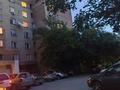 2-бөлмелі пәтер · 44 м² · 5/9 қабат, Ул.Красина 3, бағасы: 9.5 млн ₸ в Усть-Каменогорске, Ульбинский