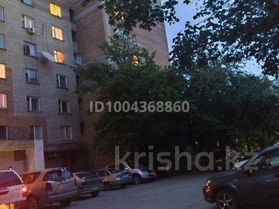 2-комнатная квартира · 44 м² · 5/9 этаж, Ул.Красина 3 за 9.5 млн 〒 в Усть-Каменогорске, Ульбинский
