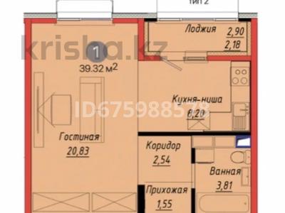1-комнатная квартира, 39.32 м², 3/9 этаж, Е-24 улица 2 за 20 млн 〒 в Астане, Есильский р-н