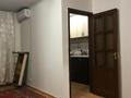 1-комнатная квартира · 30 м² · 3/3 этаж, Айманова 204 — Жандосова за 250 000 ₸ в Алматы, Бостандыкский р-н — фото 11