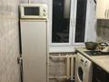 1-комнатная квартира · 30 м² · 3/3 этаж, Айманова 204 — Жандосова за 250 000 ₸ в Алматы, Бостандыкский р-н — фото 12