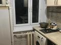 1-комнатная квартира · 30 м² · 3/3 этаж, Айманова 204 — Жандосова за 250 000 ₸ в Алматы, Бостандыкский р-н — фото 13