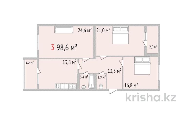 3-бөлмелі пәтер · 98.6 м² · 5/6 қабат, кобланды батыра, бағасы: ~ 37.5 млн 〒 в Костанае — фото 2