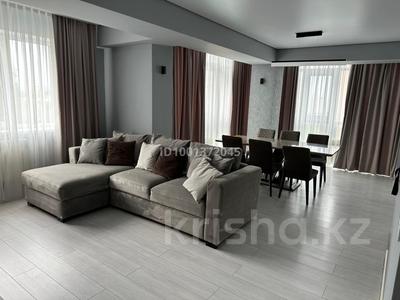 3-комнатная квартира · 120 м² · 7/9 этаж, Володарского 40 за 790 000 ₸ в Алматы, Бостандыкский р-н