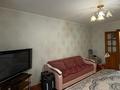 3-комнатная квартира · 67 м² · 3/9 этаж, Бр. Жубановых за 19.2 млн ₸ в Актобе — фото 2