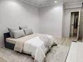2-комнатная квартира · 67 м² · 1/10 этаж, Сейфуллина за 20 000 ₸ в Алматы, Турксибский р-н — фото 4