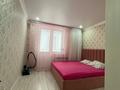 3-комнатная квартира · 75.3 м² · 4/5 этаж, мкр. Алтын орда, ораза тате улы — ледовая арена, 64 школа за 36 млн ₸ в Актобе — фото 14