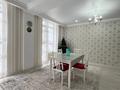 3-комнатная квартира · 75.3 м² · 4/5 этаж, мкр. Алтын орда, ораза тате улы — ледовая арена, 64 школа за 36 млн ₸ в Актобе — фото 5