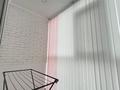 3-комнатная квартира · 75.3 м² · 4/5 этаж, мкр. Алтын орда, ораза тате улы — ледовая арена, 64 школа за 36 млн ₸ в Актобе — фото 19