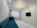 3-комнатная квартира · 75.3 м² · 4/5 этаж, мкр. Алтын орда, ораза тате улы — ледовая арена, 64 школа за 36 млн ₸ в Актобе — фото 9