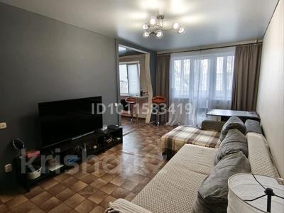 2-бөлмелі пәтер · 43.7 м² · 4/5 қабат, ул. Сакена Сейфуллина 22/2, бағасы: 9 млн ₸ в Темиртау