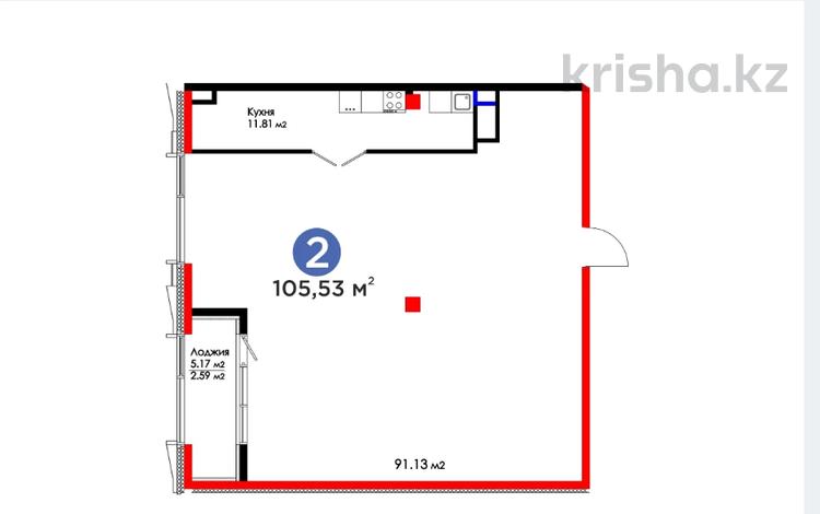 3-комнатная квартира · 105.53 м², Микрорайон Мирас 115 за ~ 197.6 млн 〒 в Алматы, Бостандыкский р-н — фото 2