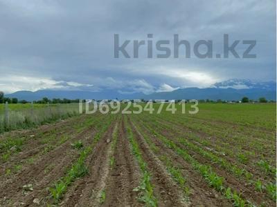 Участок · 4.5 га, Поселок Болек — Возле дороги за 25 млн 〒