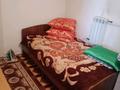 2-бөлмелі пәтер · 36 м² · 4/5 қабат, бажова 501 — аэропорт, бағасы: 8.5 млн ₸ в Усть-Каменогорске — фото 16