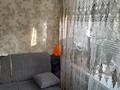 3-комнатная квартира · 46.02 м² · 2/4 этаж, Конаева 5 за 14.5 млн ₸ в Шу — фото 5
