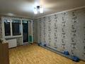 2-бөлмелі пәтер · 44.6 м² · 4/5 қабат, Кердери 143 — Магазин Урал, бағасы: 14.5 млн ₸ в Уральске — фото 2