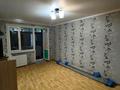 2-бөлмелі пәтер · 44.6 м² · 4/5 қабат, Кердери 143 — Магазин Урал, бағасы: 14.5 млн ₸ в Уральске — фото 3