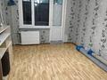 2-бөлмелі пәтер · 44.6 м² · 4/5 қабат, Кердери 143 — Магазин Урал, бағасы: 14.5 млн ₸ в Уральске — фото 11