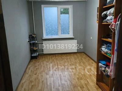 2-бөлмелі пәтер · 44.6 м² · 4/5 қабат, Кердери 143 — Магазин Урал, бағасы: 14.5 млн ₸ в Уральске