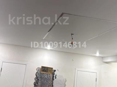 Дача · 4 комнаты · 150 м² · 8 сот., жилой массив Кайнар Булак, Энергетик 146 за 25 млн 〒 в Шымкенте, Абайский р-н