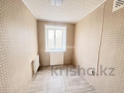 2-комнатная квартира · 62.2 м² · 5/5 этаж, Нурмагамбетова 118/2 за 16 млн 〒 в Павлодаре