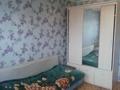 4 комнаты · 143 м² · 6 этаж, Сауран 7 за 60 000 ₸ в Астане, Алматы р-н — фото 2