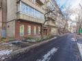 Свободное назначение, офисы, магазины и бутики, общепит, салоны красоты, фитнес и спорт, медцентры и аптеки, образование, развлечения · 1323.5 м² за 8 млн ₸ в Алматы, Бостандыкский р-н — фото 65