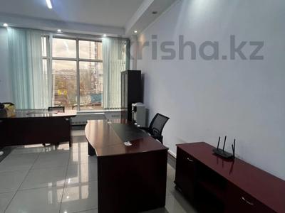 Свободное назначение, офисы · 40 м² за 550 000 〒 в Алматы, Бостандыкский р-н