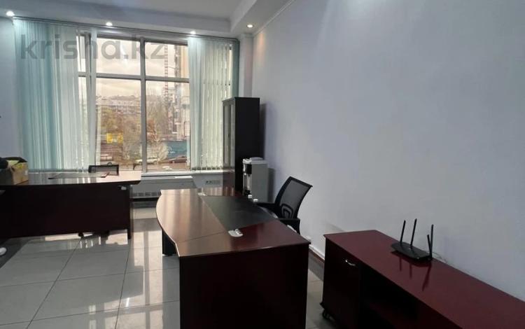 Свободное назначение, офисы · 40 м² за 550 000 〒 в Алматы, Бостандыкский р-н — фото 2