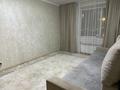 2-бөлмелі пәтер · 63.9 м² · 9/9 қабат, Аэропорт 2 шағын ауданы, Мкрн Аэропорт 12, бағасы: 28 млн ₸ в Костанае, Микрорайон Аэропорт 2