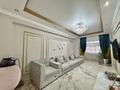 2-комнатная квартира · 71.6 м² · 4/6 этаж, Акбата 46/3 за 48 млн ₸ в Алматы, Наурызбайский р-н — фото 4