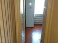 2-комнатная квартира · 48 м² · 1/5 этаж, мира 127 за 16.9 млн ₸ в Петропавловске — фото 5