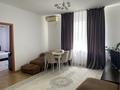 2-комнатная квартира · 50 м² · 2/3 этаж, мкр Нурсая, Абулхайр Хан 17Б — Worley Parsons за 25 млн ₸ в Атырау — фото 2