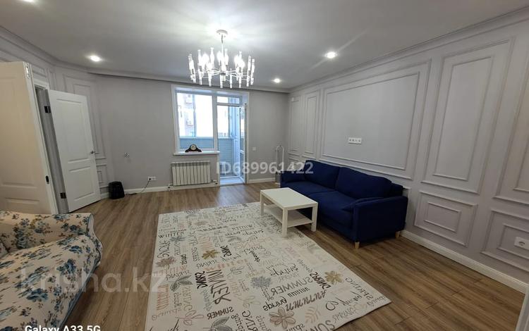 3-комнатная квартира, 93 м², 2/9 этаж, мкр Юго-Восток, Таттимбета 5/5