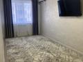 1-комнатная квартира · 40 м² · 3/9 этаж, Микрорайон Авангард-2 11Б за 180 000 ₸ в Атырау, мкр Авангард-2 — фото 4