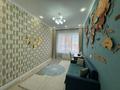 5-бөлмелі пәтер · 190 м² · 2/5 қабат, мкр. Алтын орда, бағасы: 105 млн ₸ в Актобе — фото 16